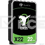 Жесткий диск Seagate Enterprise Capacity 3.5
