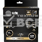 Кабель аудио-видео Cactus CS-HDMI.2-2 HDMI (m)/HDMI (m) 2м. Позолоченные контакты черный, фото6