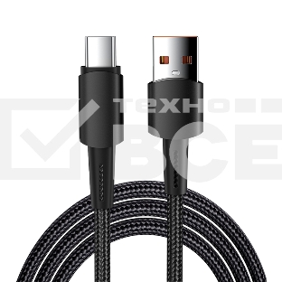 Кабель USB-A – Type-C, 6А, 120Вт, 1м, в черной нейлоновой оплетке Rexant