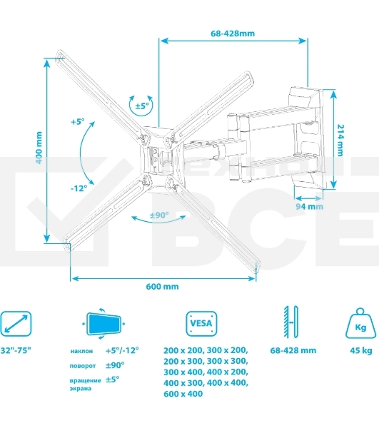 Кронштейн для телевизора Kromax CORBEL-12, 32