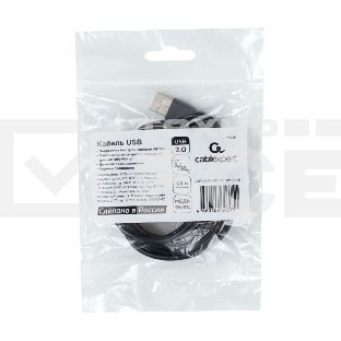 Кабель USB2.0 Cablexpert (RU) AM/Type-C CCP-USB2-AMCM-1.8M-RU-B, 3A, 36Вт, QC3.0, медь, двойной экран, 1.8м, черный, пакет