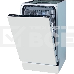 Встраиваемая посудомоечная машина GORENJE GV561D11 Встраиваемые ПММ шириной 45 см,Количество корзин:3,Бак из нержавеющей стали,Защита от перелива: Полный AquaStop,Расход воды на цикл: 9 л,Уровень шума: 45 дБ (А) относительно 1 пВт,Габаритные размеры (вхшхг): 81,5 × 44,8 × 55 см, фото13