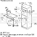 Духовой шкаф электрический Bosch HUA736EV0T белый, фото8