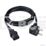 Кабель питания Гарнизон GPC-186-1-1.8M, Schuko-C13, 3x1.0 мм2, 16A, CCA, с заземлением, 1.8 м, черный, пакет, фото8