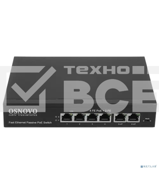 Коммутатор Osnovo SW-20600/A(80W) 6x100Mb 4PoE+ 80W неуправляемый
