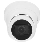 Видеокамера IP Hikvision DS-2CD2H43G2-IZS 2.8-12мм цветная, фото10