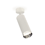 Светильник Ambrella Light XM6342003 SWH/PSL белый песок/серебро полированное MR16 GU5.3 (A2202, C6342, N6132), фото4