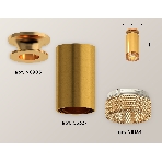 Светильник Ambrella Light XS6327081 PYG/CF золото желтое полированное/кофе MR16 GU5.3 (N6905, C6327, N6154), фото2