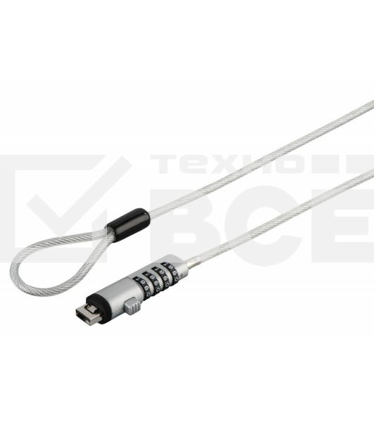 Замок Hama H-54117 (00054117) серебристый