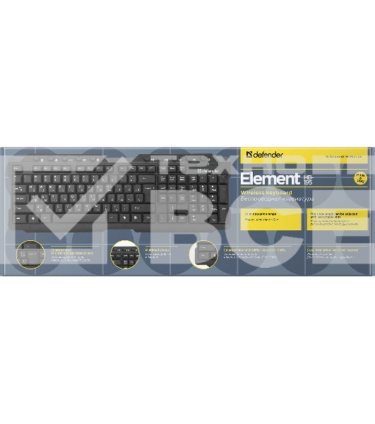Клавиатура Defender Element HB-195 RU беспроводная USB черный