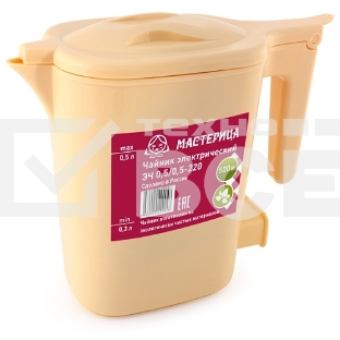 Чайник электрический Мастерица ЭЧ 0,5/0,5-220Б, пластиковый, бежевый, 0,5л, 500 Вт (в уп. 10 шт)