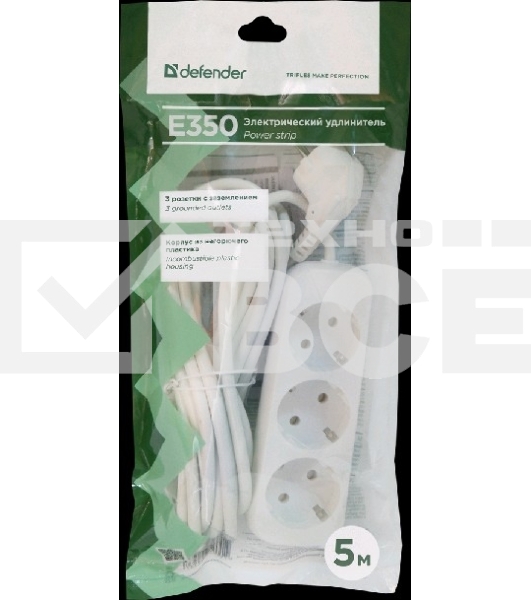 Удлинитель Defender E350 белый 5.0 м, 3 розетки 