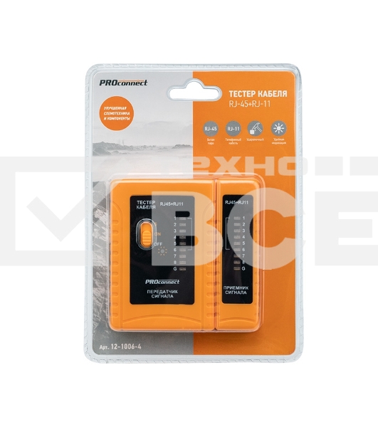 Тестер кабеля PROconnect RJ-45+RJ-11 468