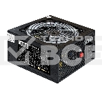 Блок питания ExeGate EVO600-LT (EX289070RUS), 600Вт, 120мм, черный, фото2