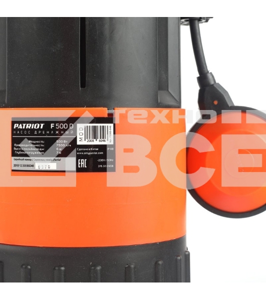 Садовый насос дренажный Patriot F 500 D 500Вт 7500л/час