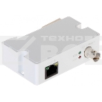 Приемопередатчик Dahua DH-LR1002-1EC, фото2