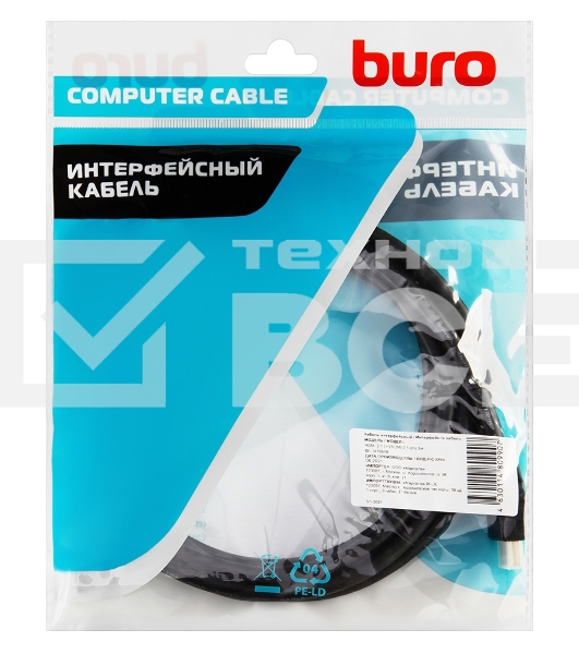 Кабель аудио-видео Buro mini-HDMI (m)/HDMI (m) 3м. черный (BHP-MINHDMI-3)