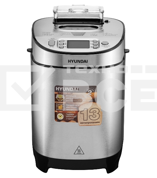 Хлебопечь Hyundai HYBM-M0313G 600Вт серебристый/черный