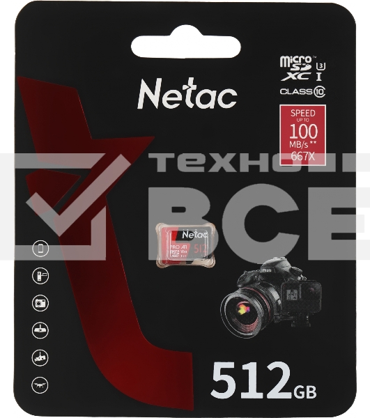Флеш-накопитель NeTac P500 Extreme Pro MicroSDXC 512GB V30/A1/C10 up to 100MB/s