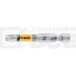 Набор бит, T27x2