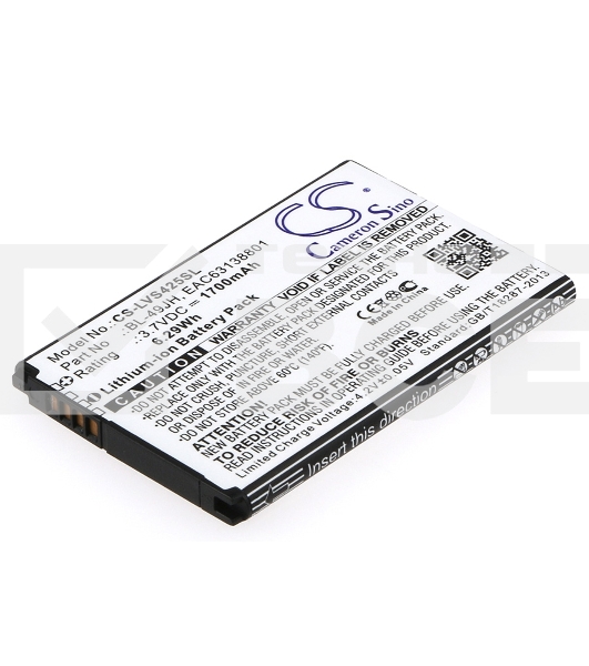 Аккумулятор CameronSino  CS-LVS425SL BL-49JH для LG K120  3.7V / 1700mAh / 6.29Wh