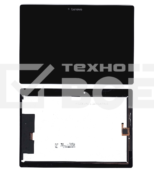 Модуль (матрица + тачскрин) для Lenovo Tab 2 X30L черный