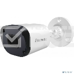 Видеокамера IP Falcon Eye FE-IPC-B2-30p Цилиндрическая, универсальная IP видеокамера 1080P с функцией «День/Ночь»; 1/2.8