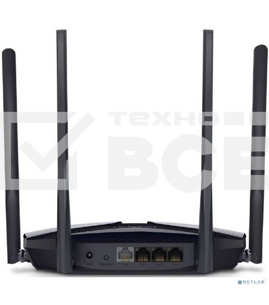 Роутер Mercusys MR70X AX1800 Dual-Band WiFi 6 Router, 574 Mbps at 2.4 GHz + 1201 Mbps at 5 GHz,4× Fixed External Antennas, 3× Gigabit LAN Ports, 1× Gigabit WAN Port, 1024-QAM, OFDMA, Router/Access Point Mode, MU-MIMO, WPA3, TWT, BSS Color