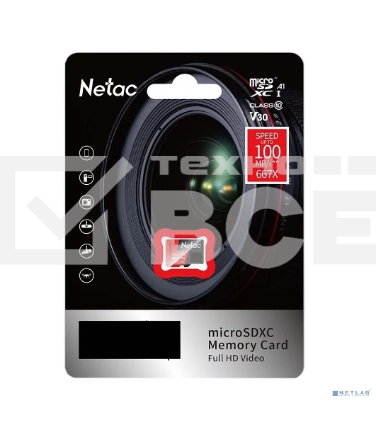 Флеш карта MicroSD card Netac P500 Extreme Pro 128GB, retail version w/o SD adapter
