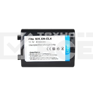 Аккумуляторная батарея для фотоаппарата Nikon D3 (EN-EL4) 11.1V 2200mAh