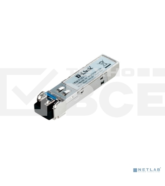 [Сетевое оборудование] D-Link DEM-312GT2/DD/F1A Модуль SFP с 1 портом 1000Base-SX+ для многомодового оптического кабеля, питание 3,3В (до 2 км)