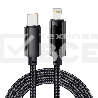 Кабель Type-C – Lightning для Apple, 3А, 1м, в черной нейлоновой  оплетке, с LED-дисплеем REXANT