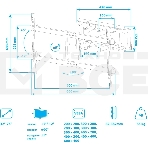 Кронштейн для телевизора Kromax CORBEL-8, 32'-75', макс. 55кг, настенный, серый, фото6