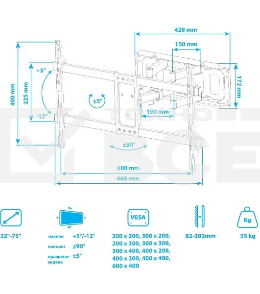 Кронштейн для телевизора Kromax CORBEL-8, 32'-75', макс. 55кг, настенный, серый