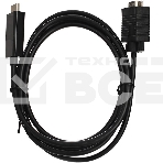 Кабель-переходник Telecom HDMI --> VGA_M/M 1,8м, фото5