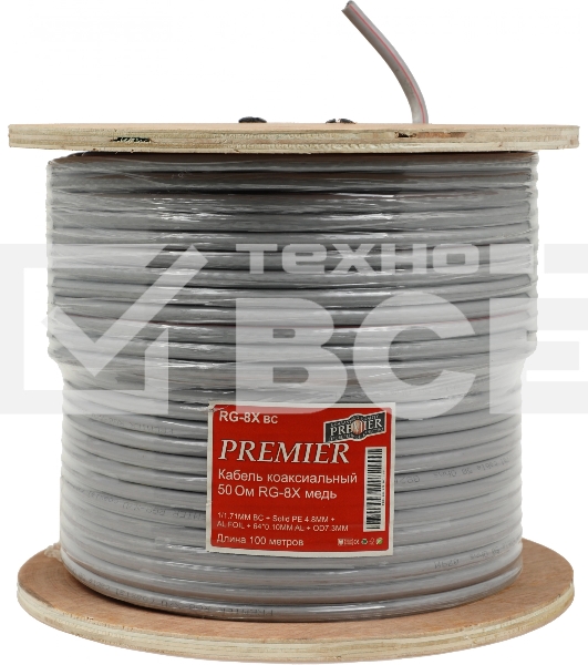 Кабель Premier RG-8X BC GR 100м. серый (20-403 100)