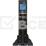 Источник бесперебойного питания Штиль STR1103L 2700Вт 3000ВА черный, фото11