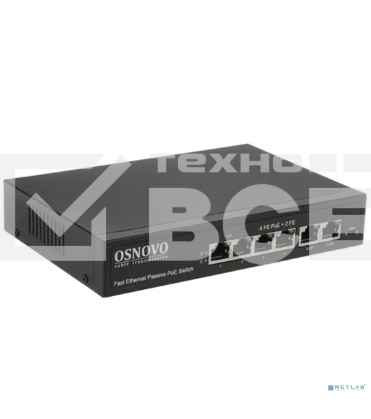 Коммутатор Osnovo SW-20600/A(80W) 6x100Mb 4PoE+ 80W неуправляемый
