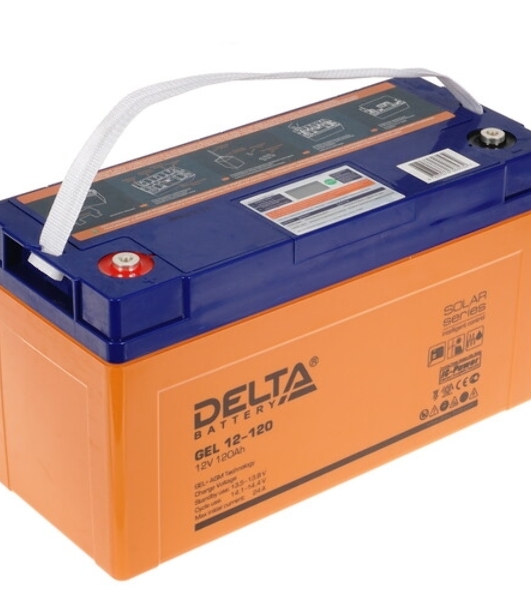 Аккумуляторная батарея Delta GEL 12-120 напряжение 12В, емкость 120А·ч (406х172х228мм)