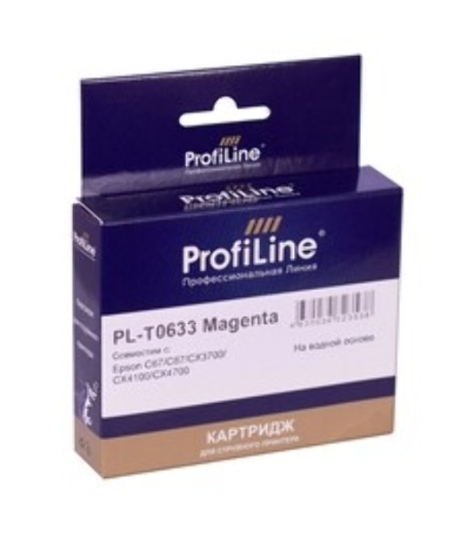 Чернила ProfiLine PL-T0633/T0733/T0923/T1283 для принтеров Epson Magenta C67/C79/C87/C91/CX3700/4100/4300/4700/3900/3905/4900/TX106/109/117/119/T26/T27 S22/SX125/130/420W/425W/Office BX305F/BX305FW водн 100 мл