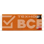 Батарея ExeGate EX285953RUS HR1234W (12V 9Ah, клеммы F2), фото2