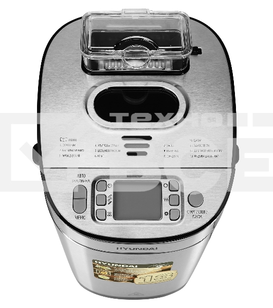 Хлебопечь Hyundai HYBM-M0313G 600Вт серебристый/черный