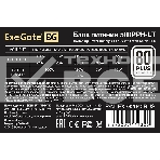 Блок питания ExeGate 500PPH-LT-S-OEM (EX282040RUS-OEM-S), 500Вт, 80 PLUS, 120мм, черный, фото4