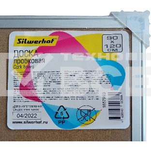 Доска офисная 654006-02 пробковая, 90х120см, 1 секция, 1 рабочая поверхность, алюминиевая рамка, кар