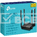 Роутер TP-Link Archer A64 AC1300 Wi-Fi роутер с MU-MIMO. RouterSPEED: 400 Mbps at 2.4GHz + 867Mbps at 5GHz SPEC: 4×Antennas, 1×Gigabit WAN Port + 4×Gigabit LAN Ports FEATURE: Tether App, WPA3, Access Point Mode, IPv6 Supported, IPTV, Beamforming, Smart Co, фото21