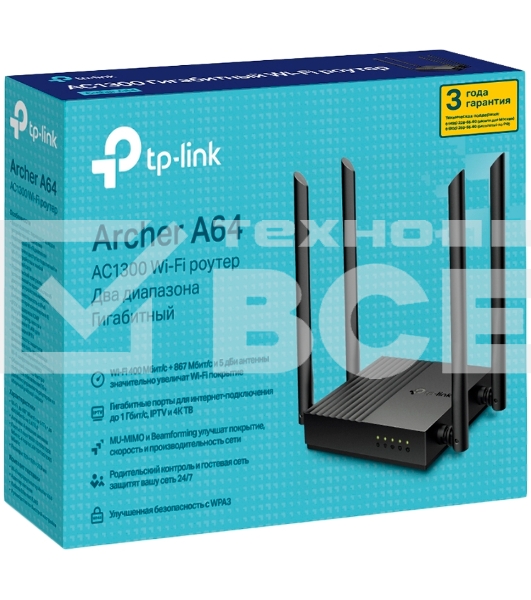 Роутер TP-Link Archer A64 AC1300 Wi-Fi роутер с MU-MIMO. RouterSPEED: 400 Mbps at 2.4GHz + 867Mbps at 5GHz SPEC: 4×Antennas, 1×Gigabit WAN Port + 4×Gigabit LAN Ports FEATURE: Tether App, WPA3, Access Point Mode, IPv6 Supported, IPTV, Beamforming, Smart Co