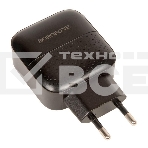 Зарядное устройство BOROFONE BA46A Premium, один порт USB, один порт Type-C, PD, 18W, 5V, 3.0A, черный, фото5