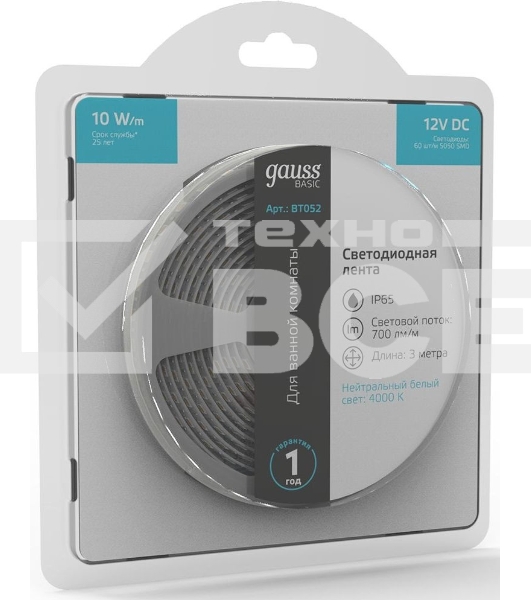 Лента Basic 12V 10W/m 700lm/m 4000K IP65 LED 3m 1/100