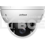 Камера видеонаблюдения аналоговая Dahua DH-SD22204DB-GNY 2.8-12мм цв., фото3