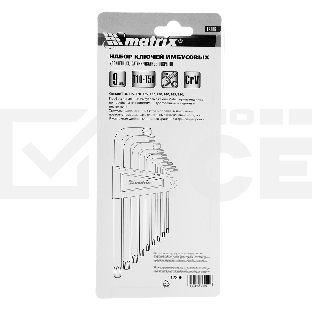 Набор ключей MATRIX имбусовых TORX, 9 шт: T10-T50, CrV, удлиненные, сатин. MATRIX 12306